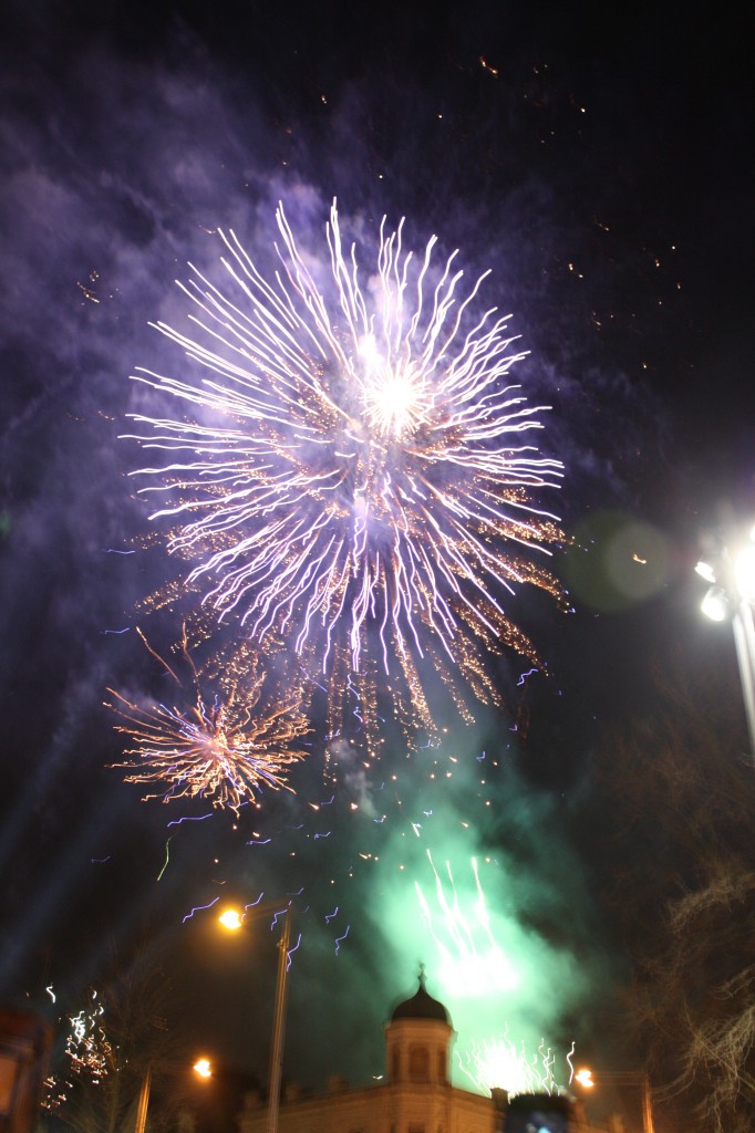 Royal Borough of Greenwich Fireworks Celebration, Woolwich