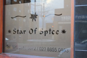 Star of Spice window